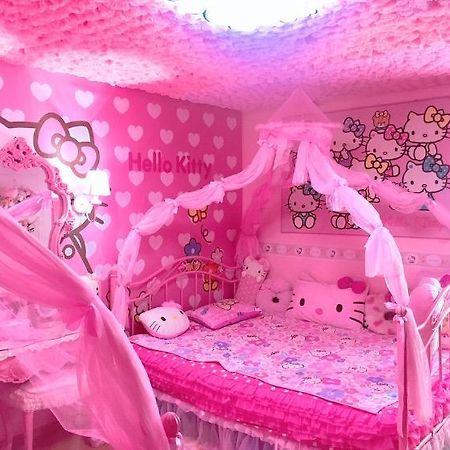 Pink Bnb Seul Exterior foto