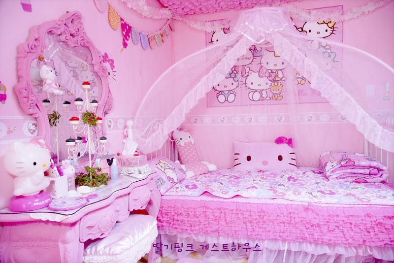 Pink Bnb Seul Exterior foto