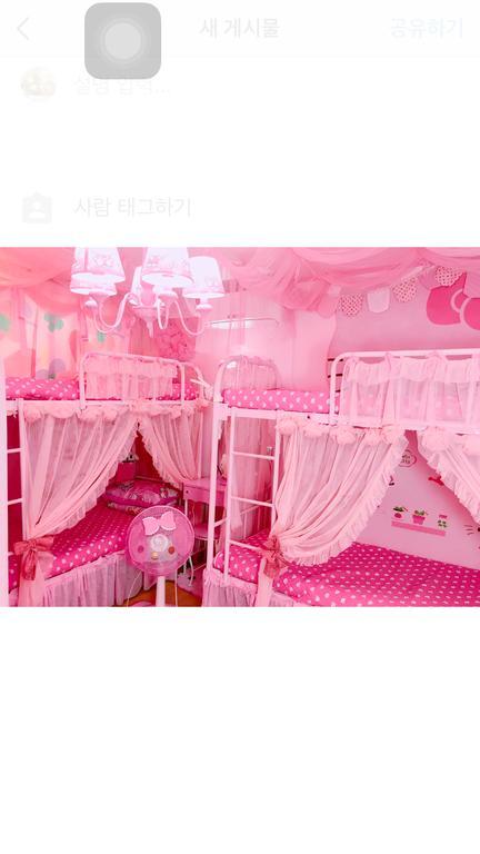 Pink Bnb Seul Exterior foto