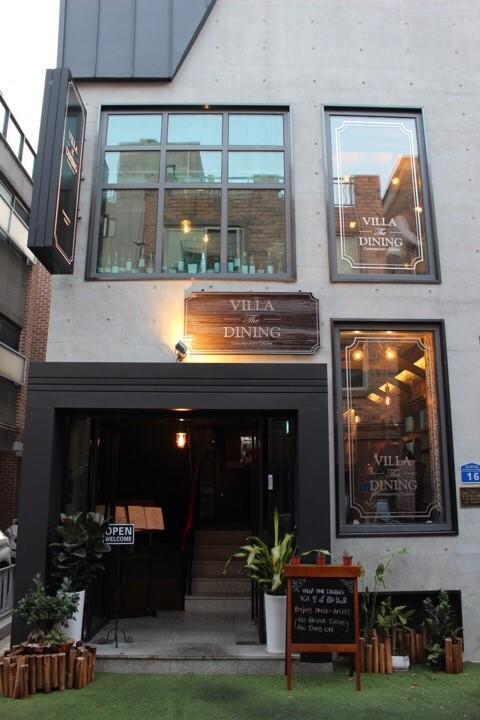 Pink Bnb Seul Exterior foto